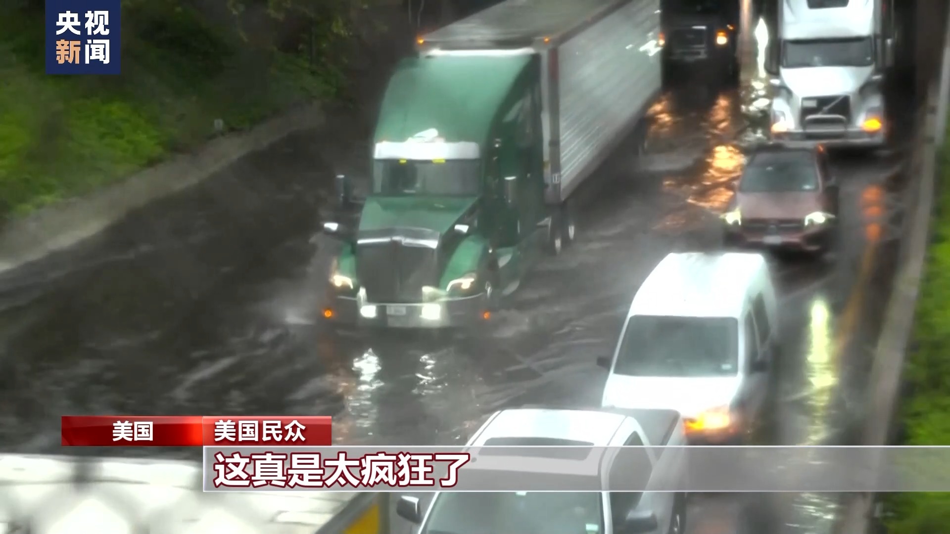 奔驰在线qq